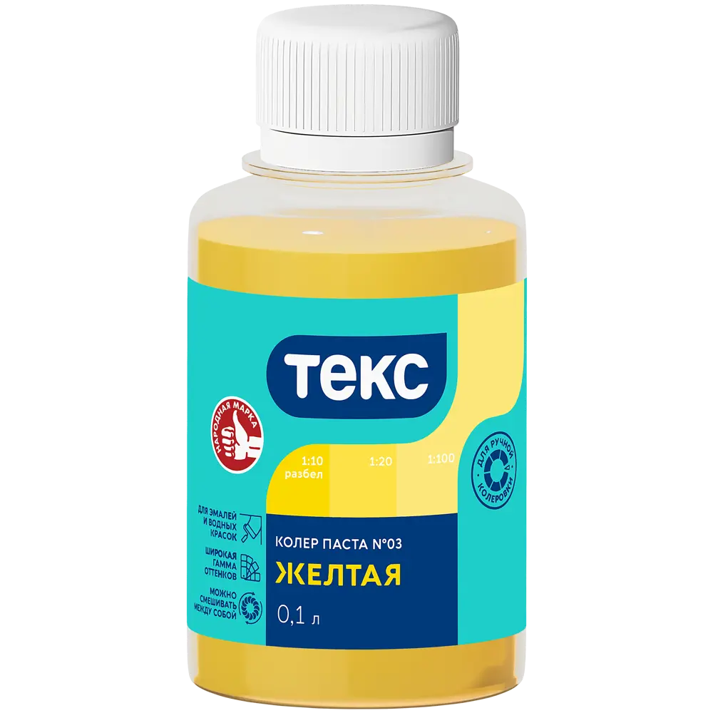 Колер паста Текс Универсал 0.1 л цвет желтый STLM-2139082