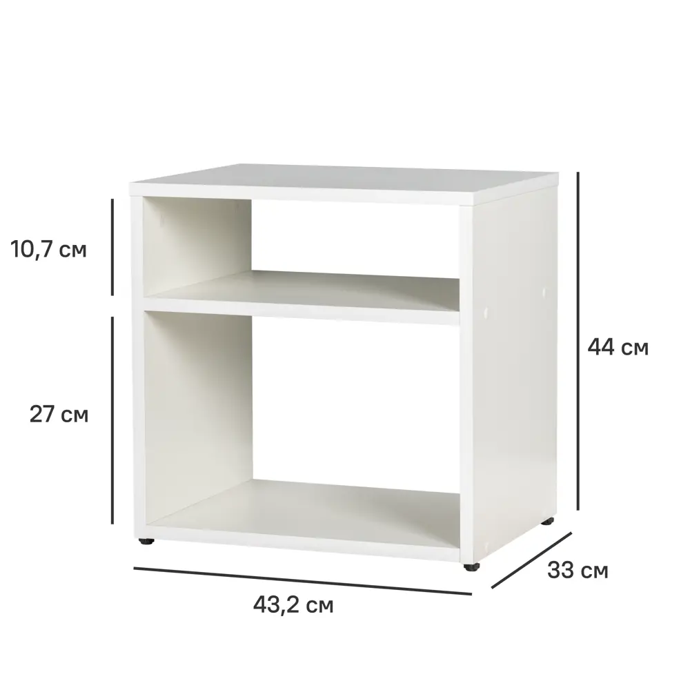 Тумба прикроватная 43.2x44x33 см ЛДСП цвет белый Santreyd STLM-2179286 - Вид №2