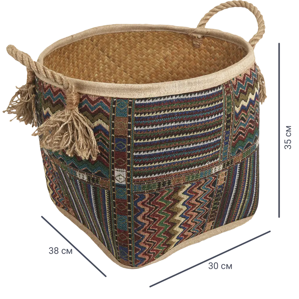 Корзина мягкая Kub HAP8546 38x30x35 см 29 л пальмовое волокно STORIDEA STLM-2171199