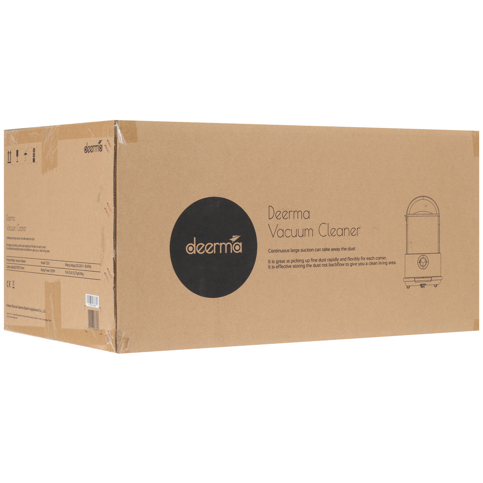 1667273 Пылесос Deerma TJ200 белый STDN-0001661 - Вид №10