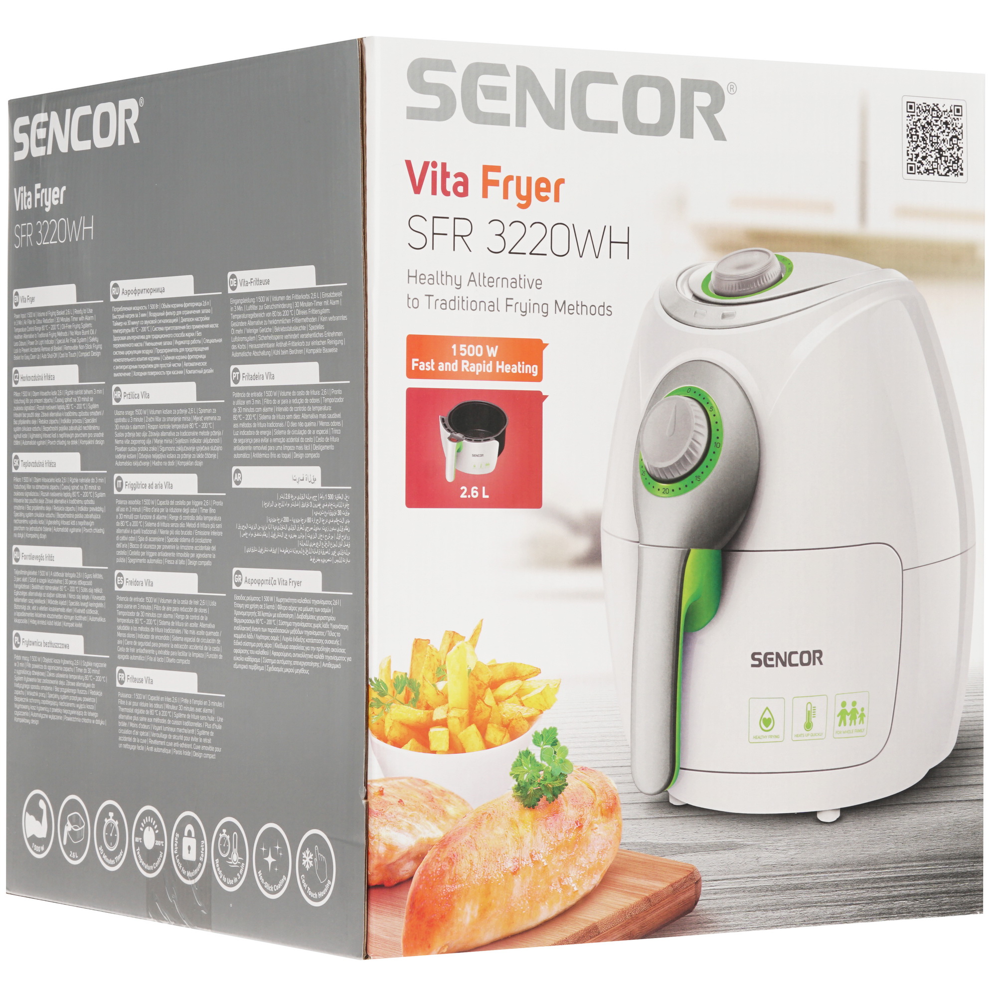 8185262 Аэрогриль Sencor SFR 3220WH белый STDN-0043501 - Вид №7