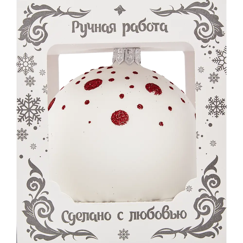 Шар ёлочный «Снежное конфетти» N2 82856316 STLM-2095893 Santreyd  - Вид №2