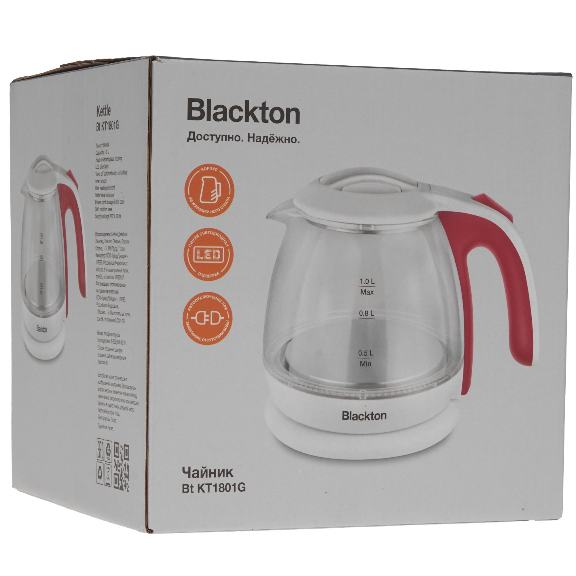 9072990 Электрочайник Blackton Bt KT1801G белый STDN-0100358 - Вид №6