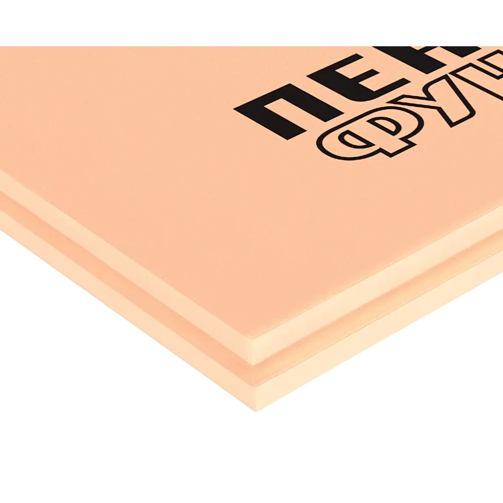 Пеноплэкс Фундамент: прочная теплоизоляция для конструкций под нагрузкой 82243877 STLM-0022945