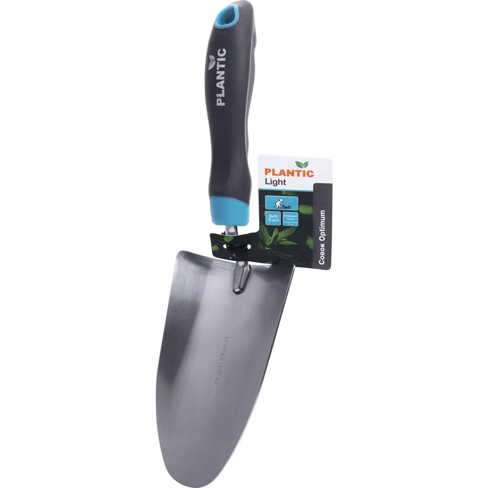Совок садовый Fiskars Plantic Light для пересадки растений 87669460 STLM-0074771 - Вид №3