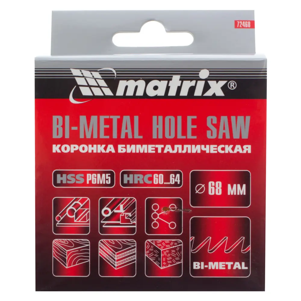 Коронка для металла Matrix Bi-Metall D68 мм STLM-2122955 - Вид №3