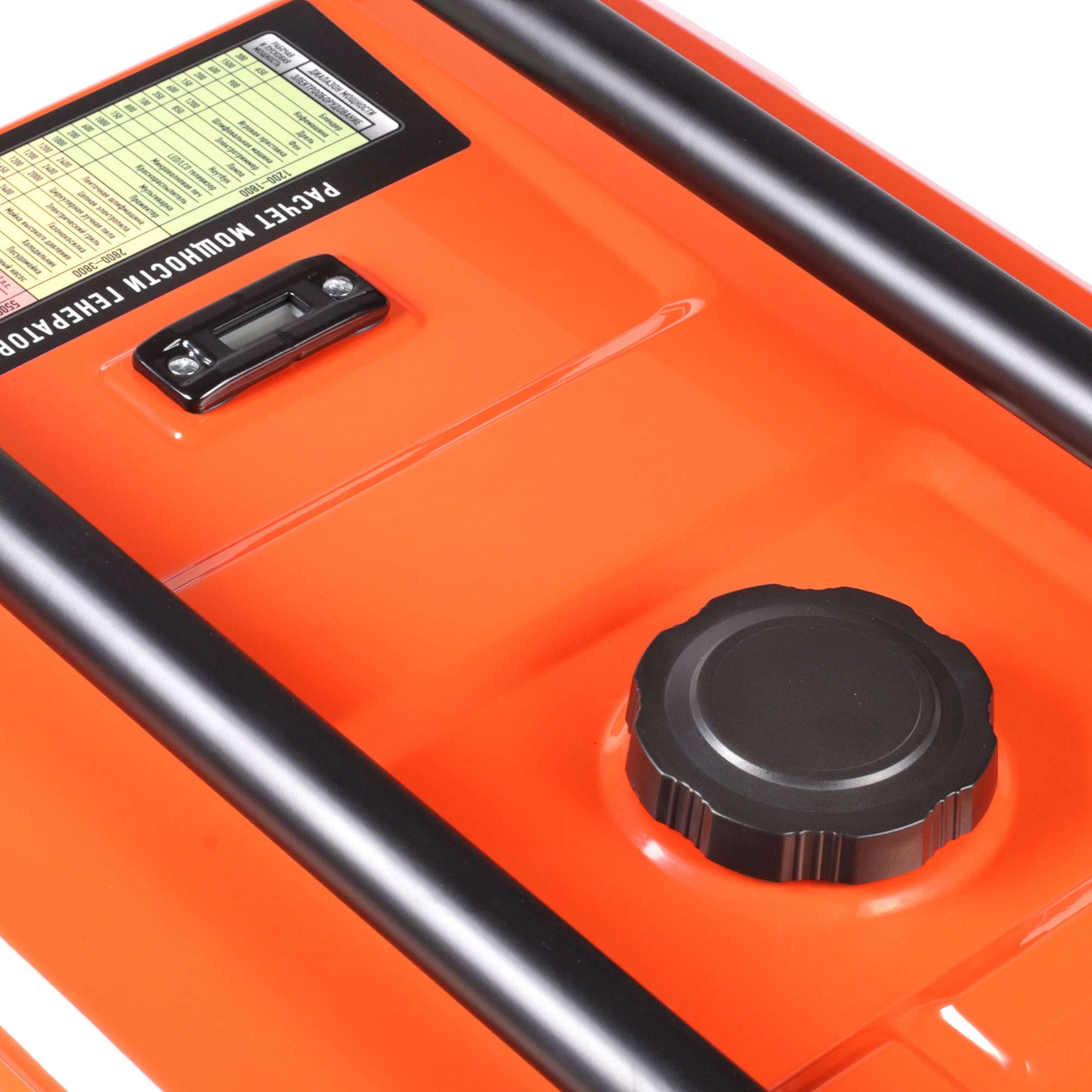 Электрогенератор   бензиновый Patriot GRA 9500 AWS 5099877 STDN-0066089 - Вид №11