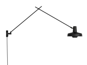 Регулируемый настенный светильник