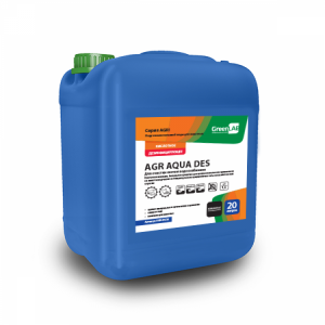 UGR-01/20 GreenLAB AGR AQUA DES, 20 л. Для очистки воды и систем водоснабжения