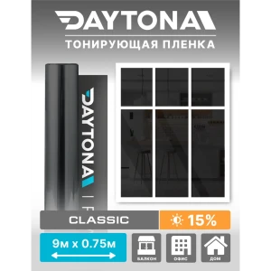 Пленка самоклеящаяся для стекла Daytona MP1200075090 0.75x9 м, цвет черный