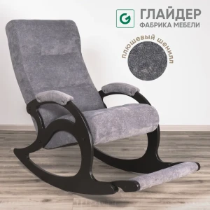 91922070 Кресло-качалка Glider Лаунж 58x91x108 см велюр цвет life grafit, венге STLM-1385145