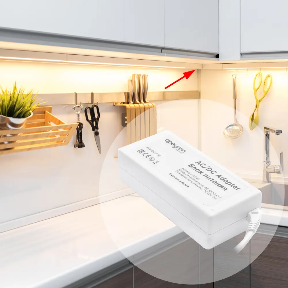 APEYRON Влагозащищенный блок питания для светодиодных лент 12В 72Вт 84900187 STLM-0057072 - Вид №3