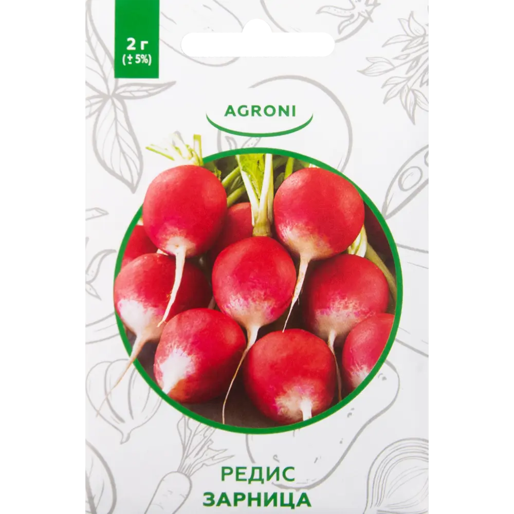 Семена Редис «Зарница» XS 82457682 STLM-2014131 Santreyd 