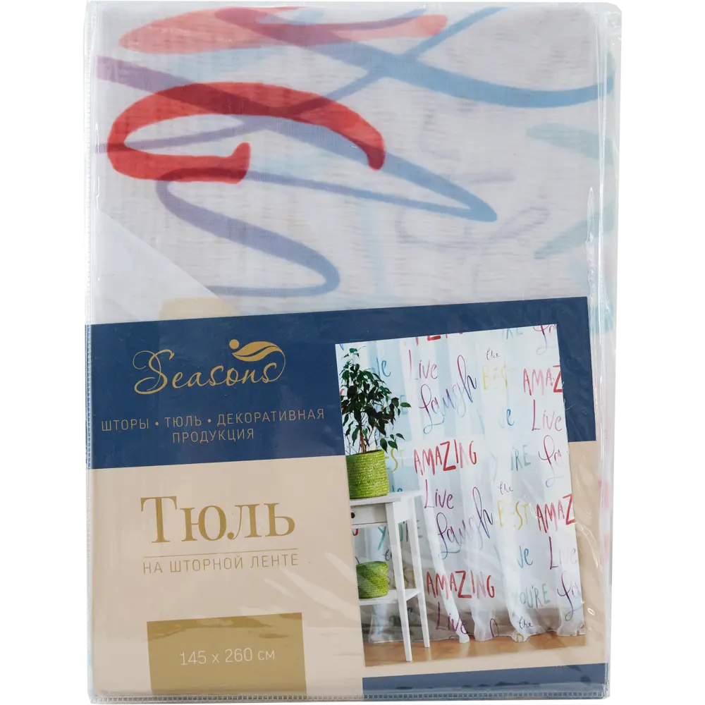 Тюль на ленте Скрипт 145x260 см детский цвет белый SEASONS STLM-2098081 - Вид №6
