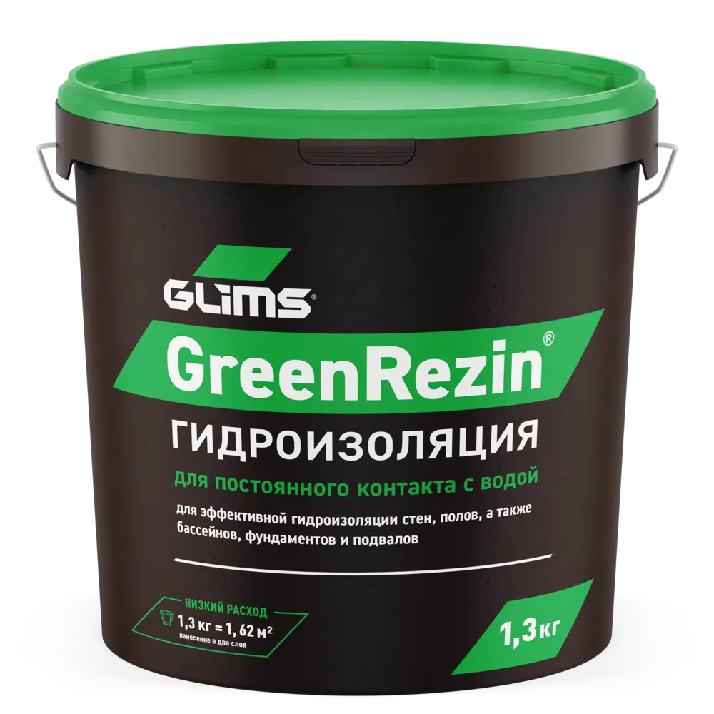 13650926 Гидроизоляция эластичная Glims GreenRezin 1.3 кг STLM-0003640