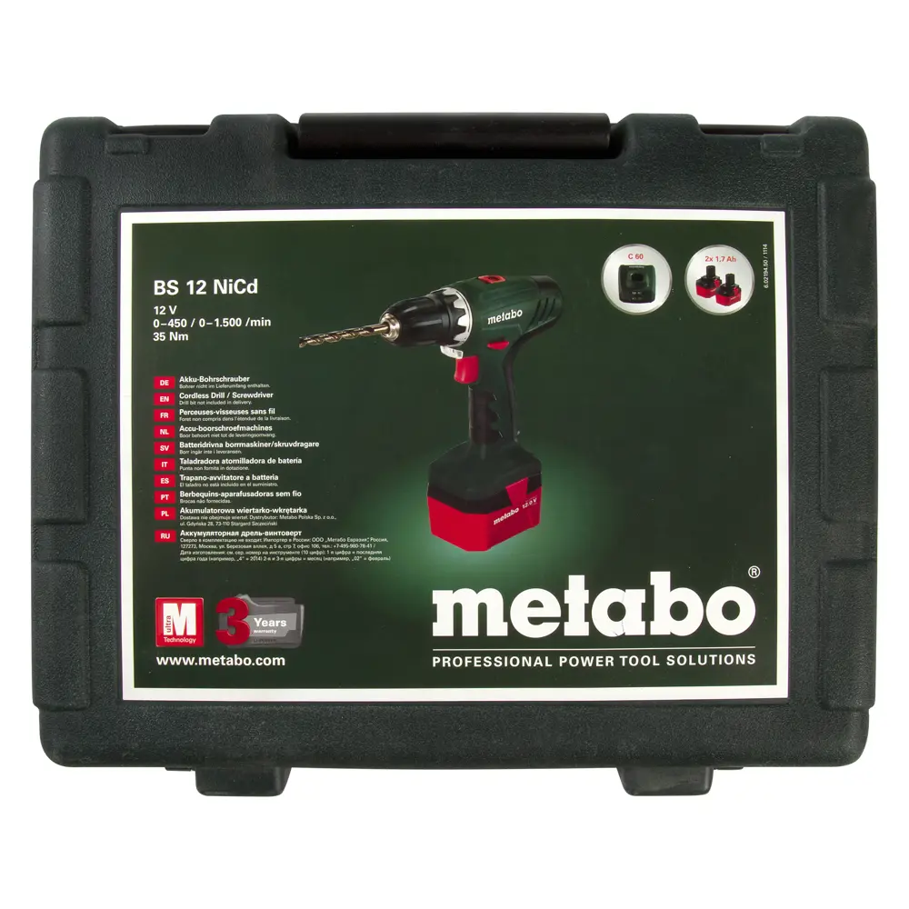 Шуруповерт аккумуляторный Metabo BS 12, 12 В Ni-Cd 2х1.7 Ач STLM-2134801 - Вид №4