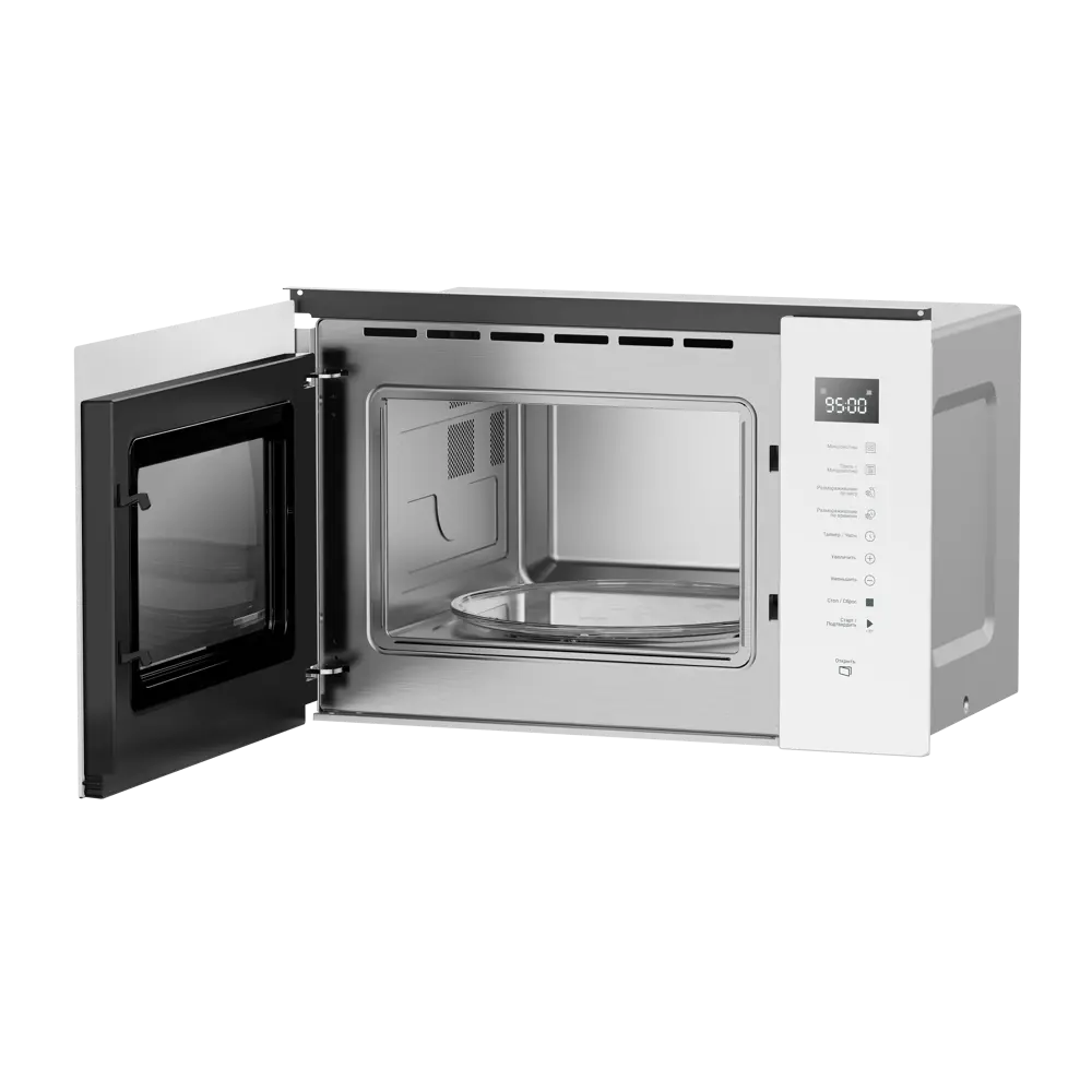 Микроволновая печь Hotpoint MF25G встраиваемая 25 л 59.4x33.3x38.7 см сенсорное управление цвет белый STLM-2076837 - Вид №2
