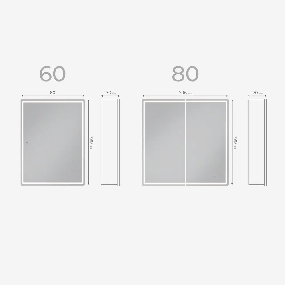 Зеркальный шкаф Vigo Look с подсветкой для ванной 80×80 см 82999525 STLM-0038670 - Вид №6