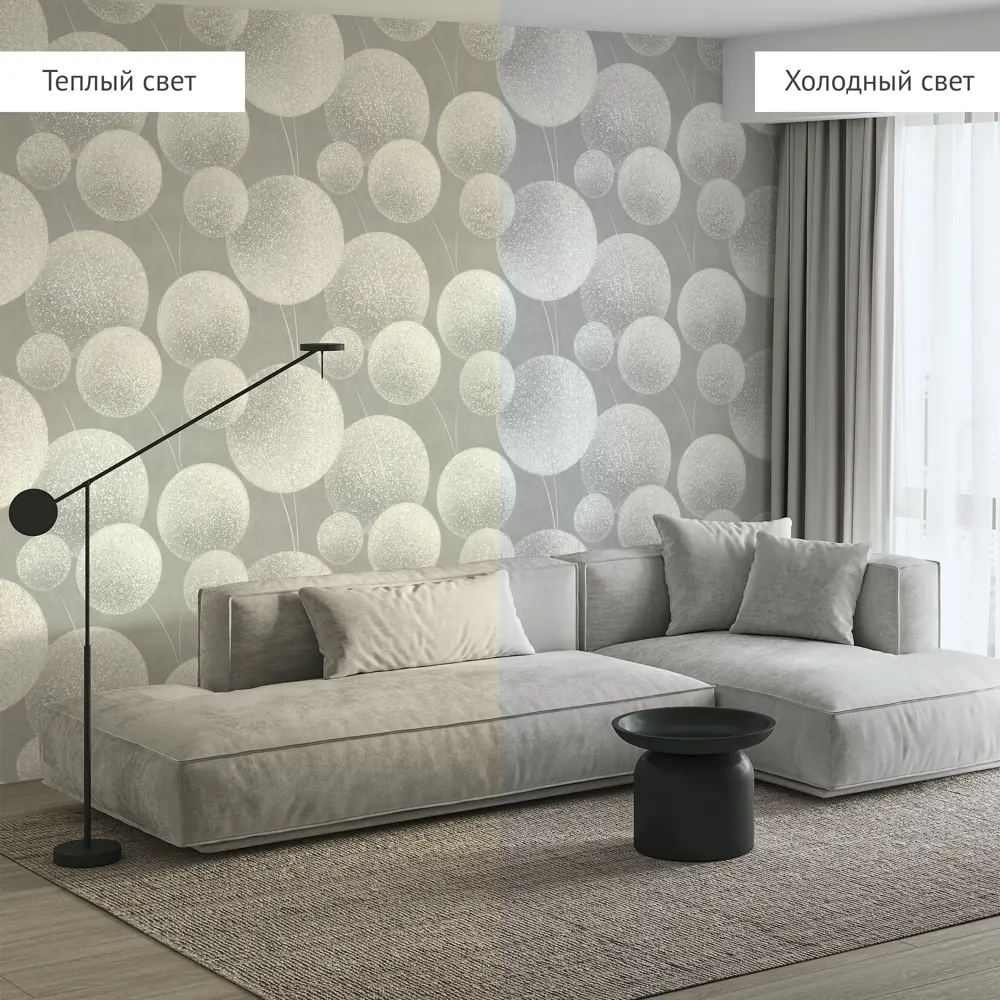 Обои флизелиновые Wall Decor Элис серые 1.06 м 75240-41 STLM-2055003 - Вид №5
