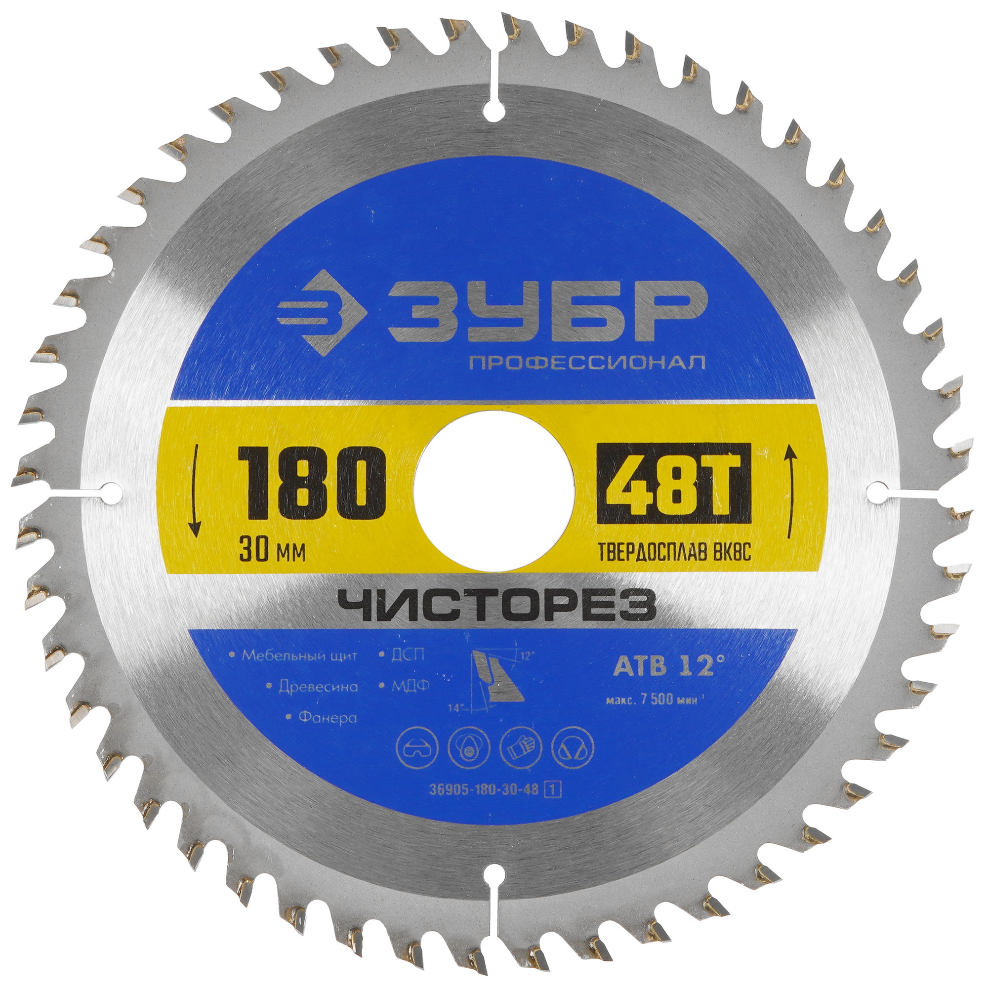 Диск пильный ЗУБР 36905-180-30-48 9107941 STDN-0039916