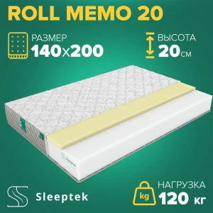 91663854 Матрас Sleeptek Roll Memo 20 140x200x20 см беспружинный, 1.5-спальный STLM-1542577