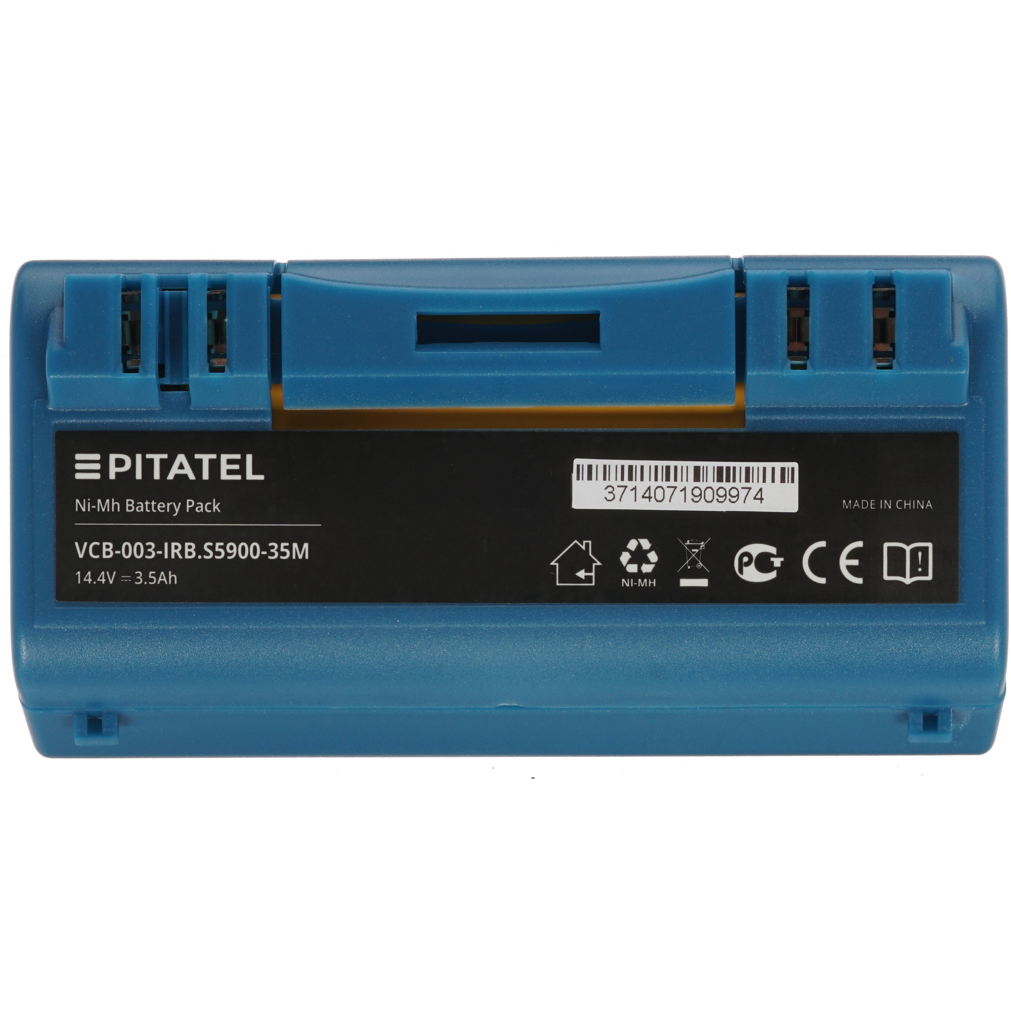 1355745 Аккумуляторная батарея Pitatel VCB-003-IRB.S5900-35M STDN-0069467 - Вид №2