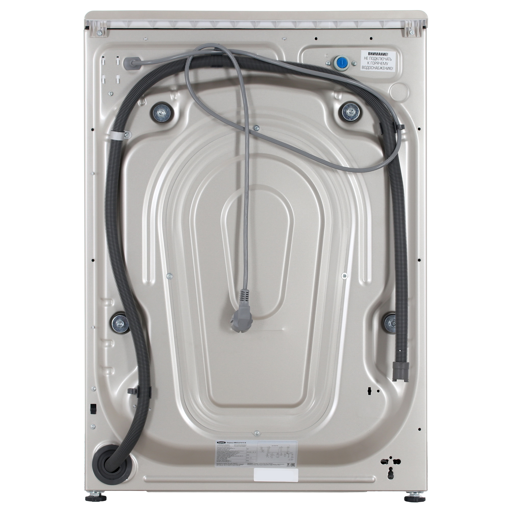 9071551 Стиральная машина Бирюса WM-SL814/15 B бежевый STDN-0000636 - Вид №9