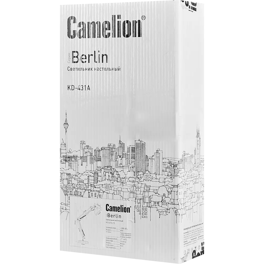 Рабочая лампа настольная Camelion Berlin, цвет серый/медь STLM-2185353 - Вид №7