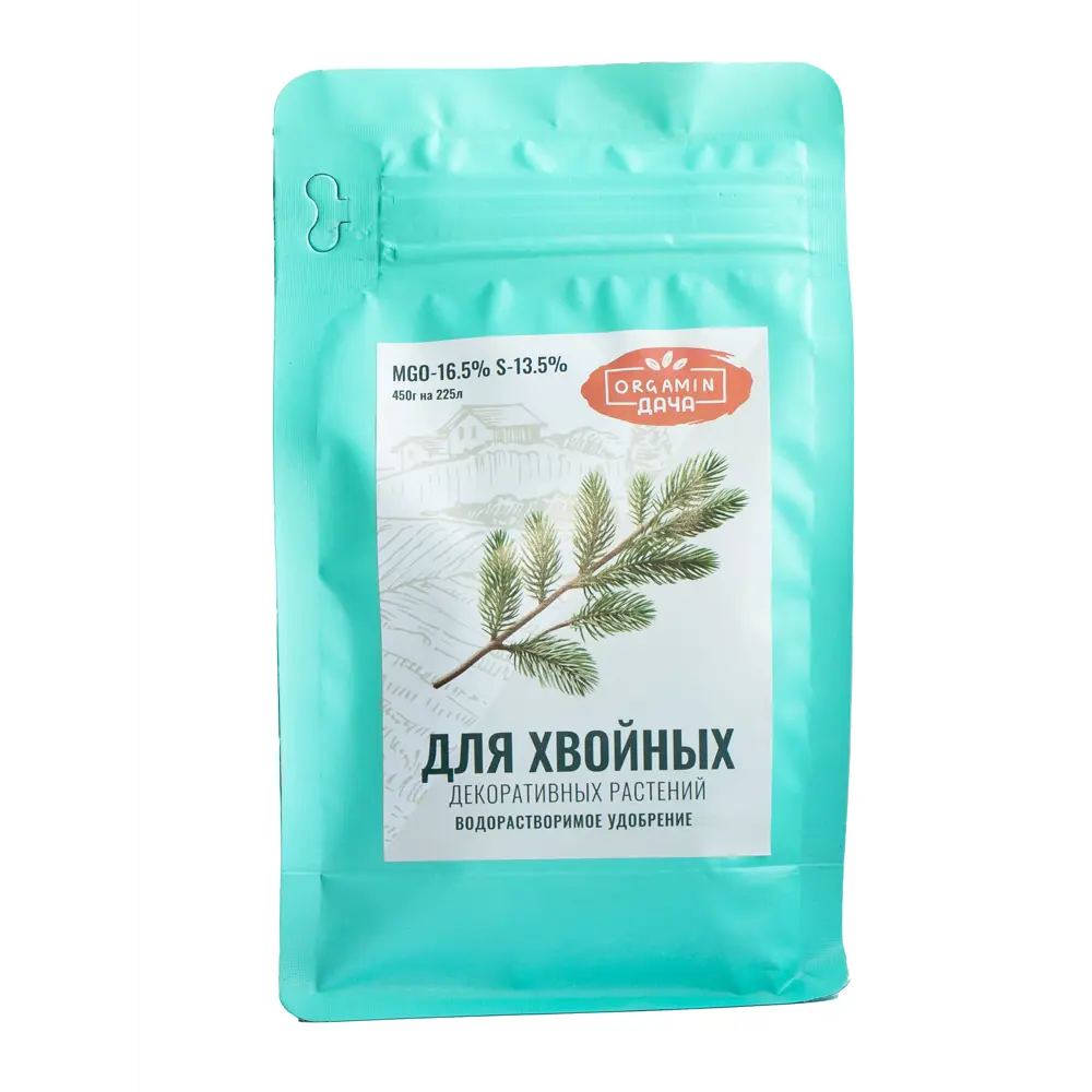 Orgamin Удобрение органическое для хвойных растений 450 г 89402161 Santreyd STLM-1585150