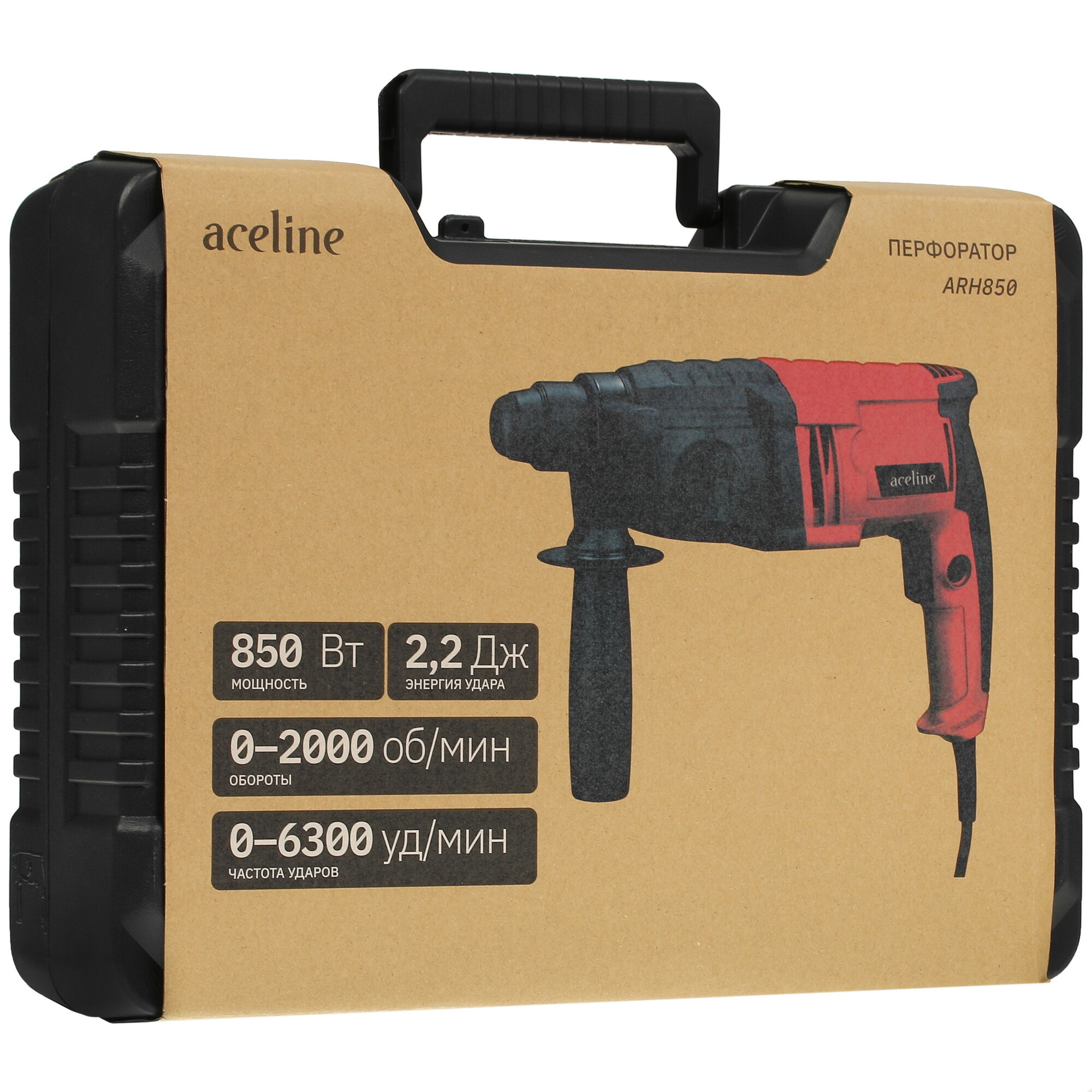 Перфоратор Aceline ARH850 5098452 STDN-0113027 - Вид №8