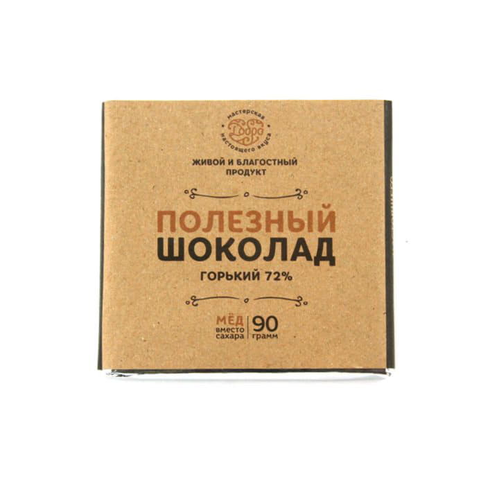 Полезный шоколад Горький 72% мёд вместо сахара 90 г Santreyd 9820