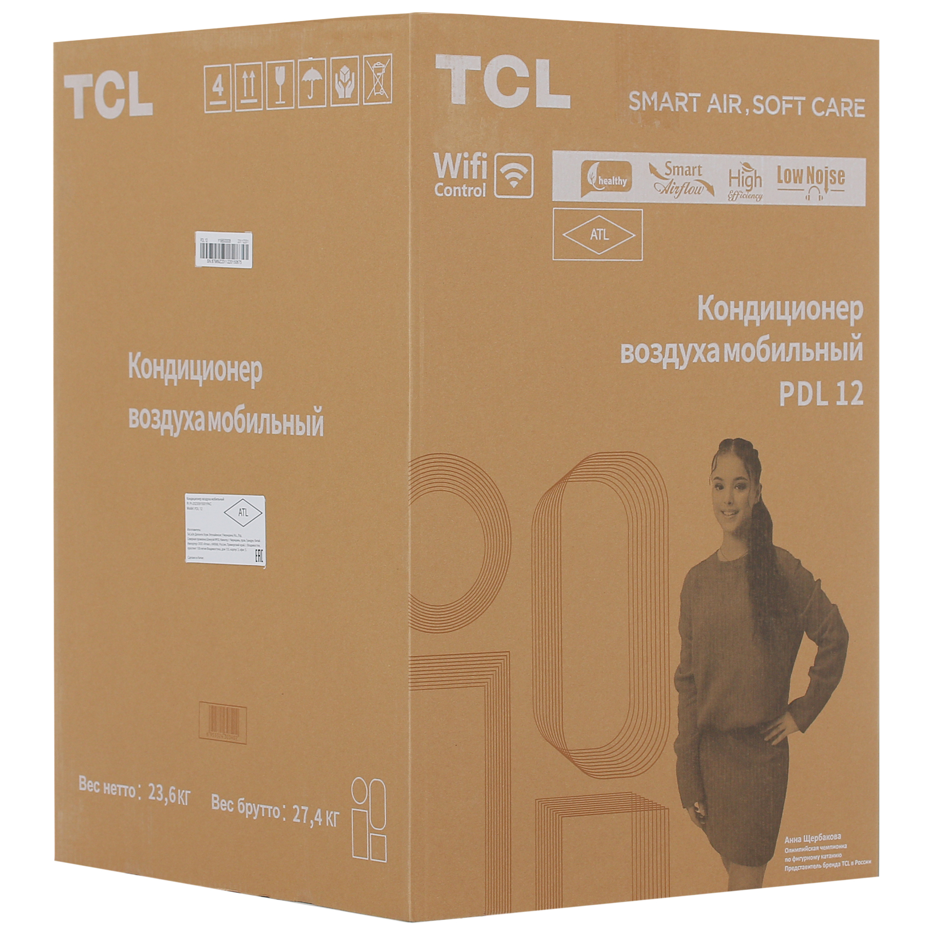 5433494 Кондиционер мобильный TCL PDL 12 белый STDN-0110645 - Вид №11