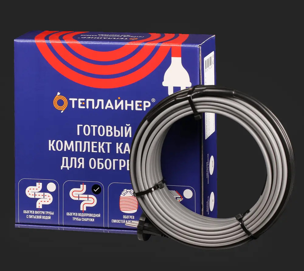 93899451 Греющий кабель для обогрева труб Теплайнер КСН-16 саморегулирующийся 14 м 224 Вт STLM-0604577