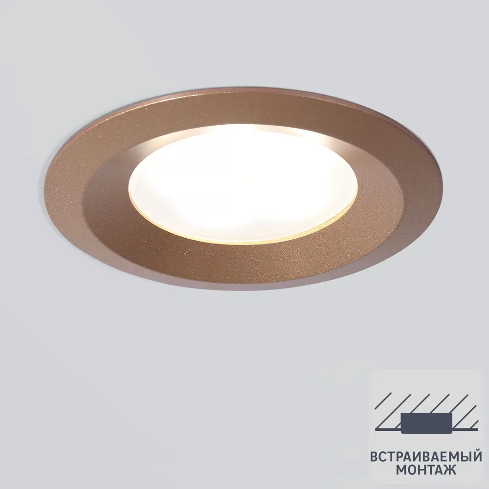 Светильник точечный встраиваемый Elektrostandard 110 MR16 под лампу GU10 под отверстие 65 мм 2 м² цвет золотой STLM-2056407