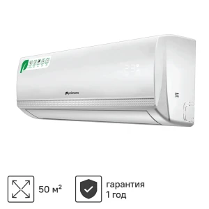 Сплит-система Primera PRAW-18TENA2 охлаждение/обогрев