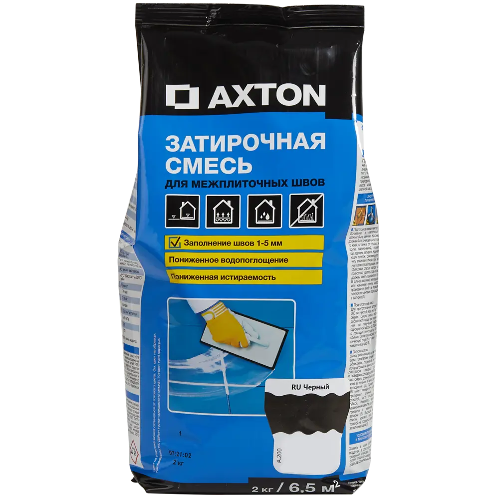 Затирка цементная Axton А.200 цвет черный 2 кг Без серии STLM-2056642 - Вид №1