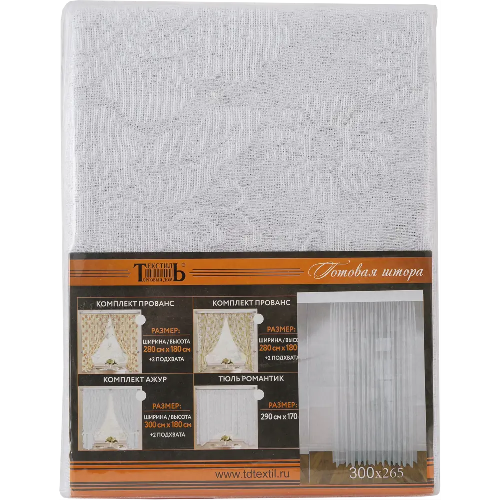 Тюль на ленте «Ретро», 300х280 см, мотивы, цвет белый ТОРГОВЫЙ ДОМ ТЕКСТИЛЬ STLM-2176606 - Вид №6