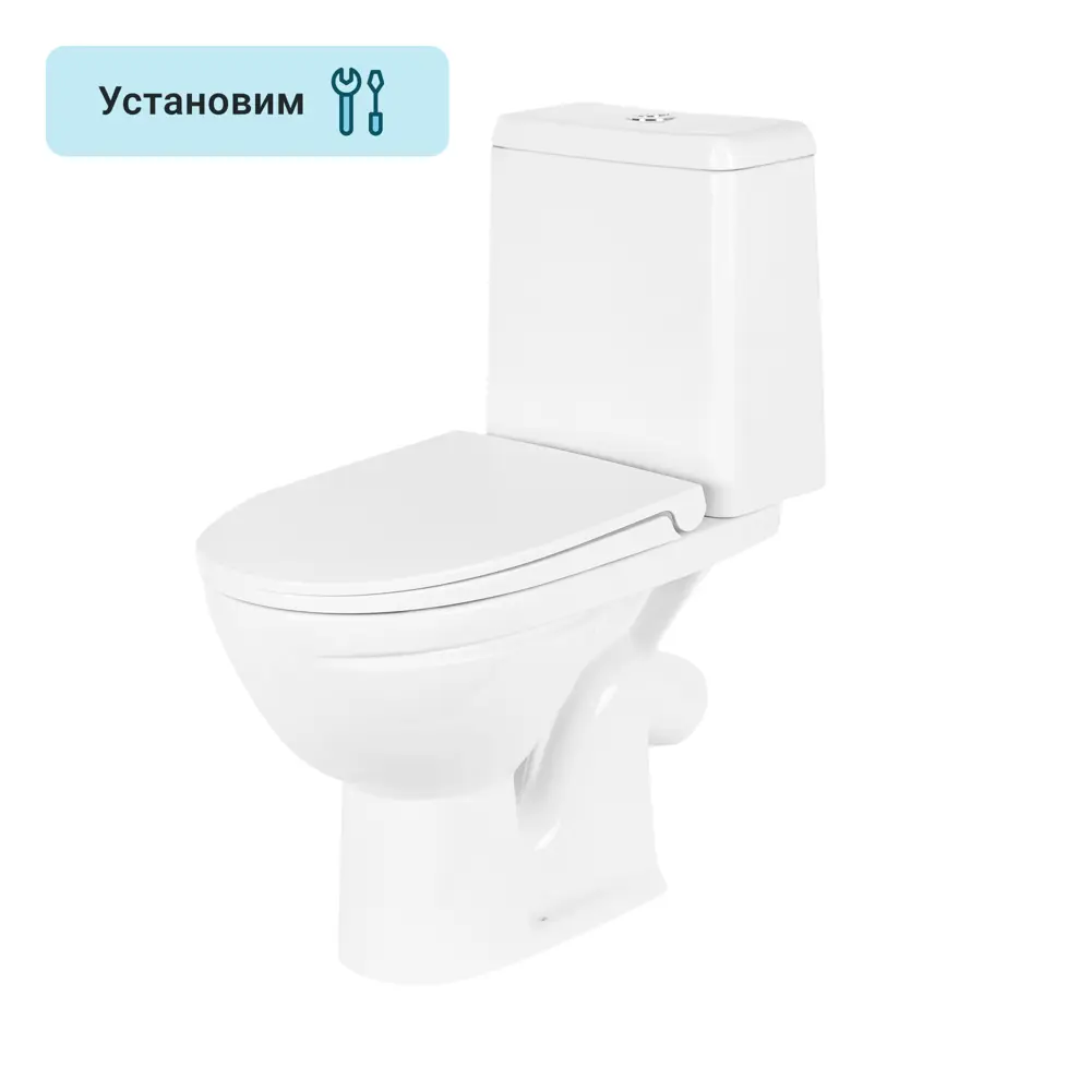 Унитаз-компакт Sensea Симпл косой выпуск двойной слив STLM-2178373