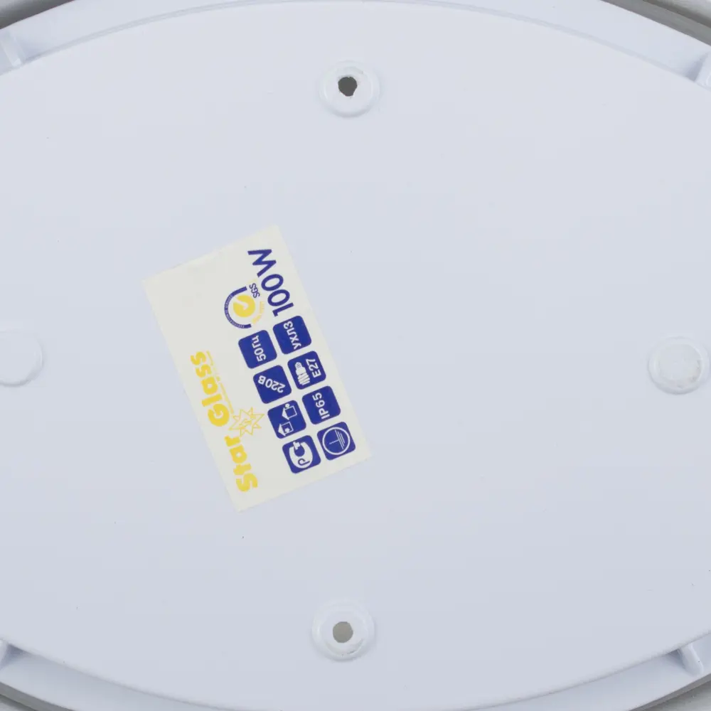 Светильник Virgo5 Оникс 1xE27x100 Вт, цвет белый, IP65 15785630 STLM-2008434 Santreyd  - Вид №3