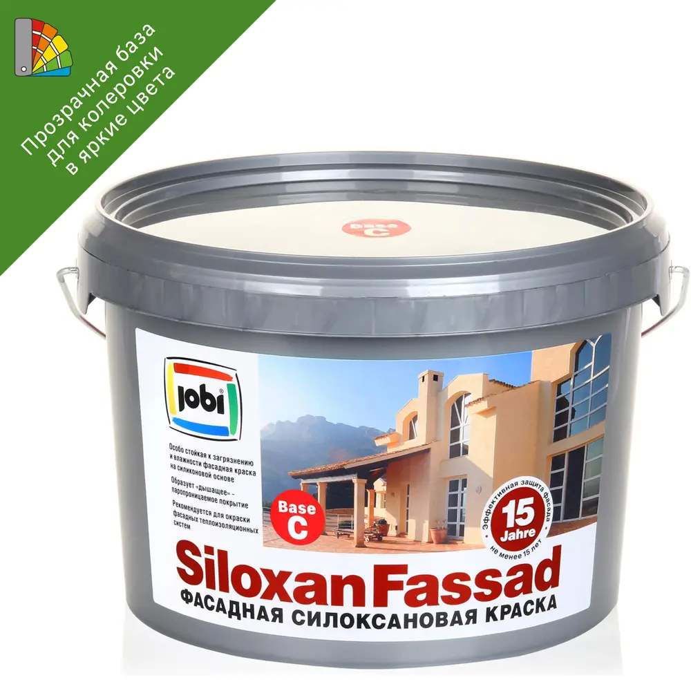 Jobi Siloxanfassad - фасадная краска с эффектом декоративной штукатурки 87003758 STLM-1490188