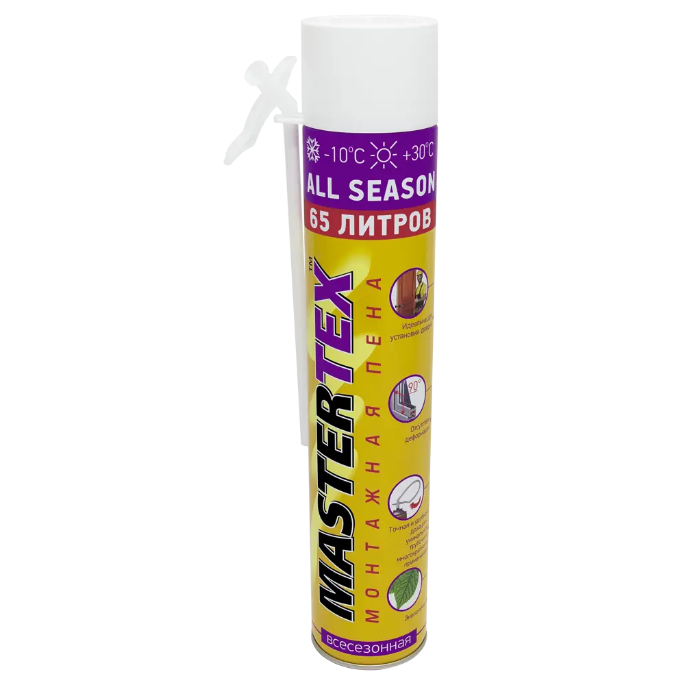 Пена монтажная MasterTex 65 750 мл STLM-2160207