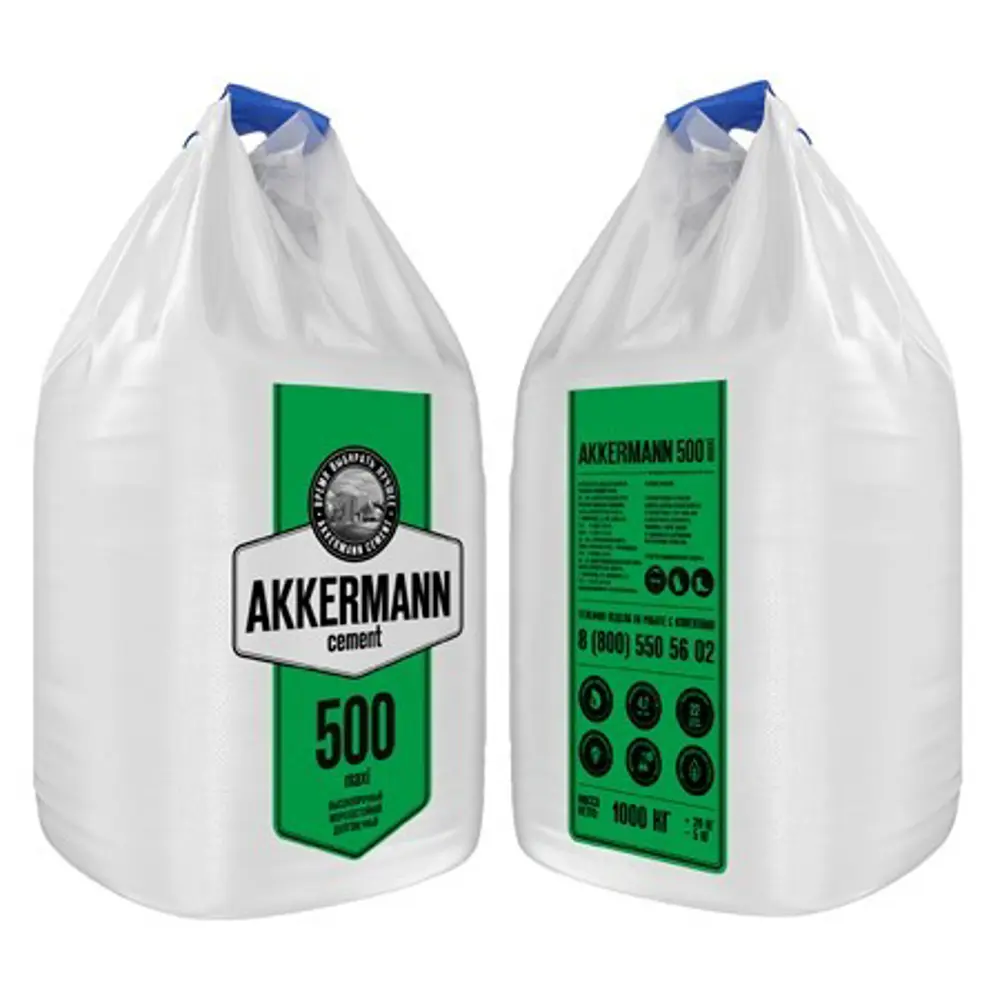 Портландцемент AKKERMANN М500 ЦЕМ I/42.5 Н 1000 кг STLM-2207960