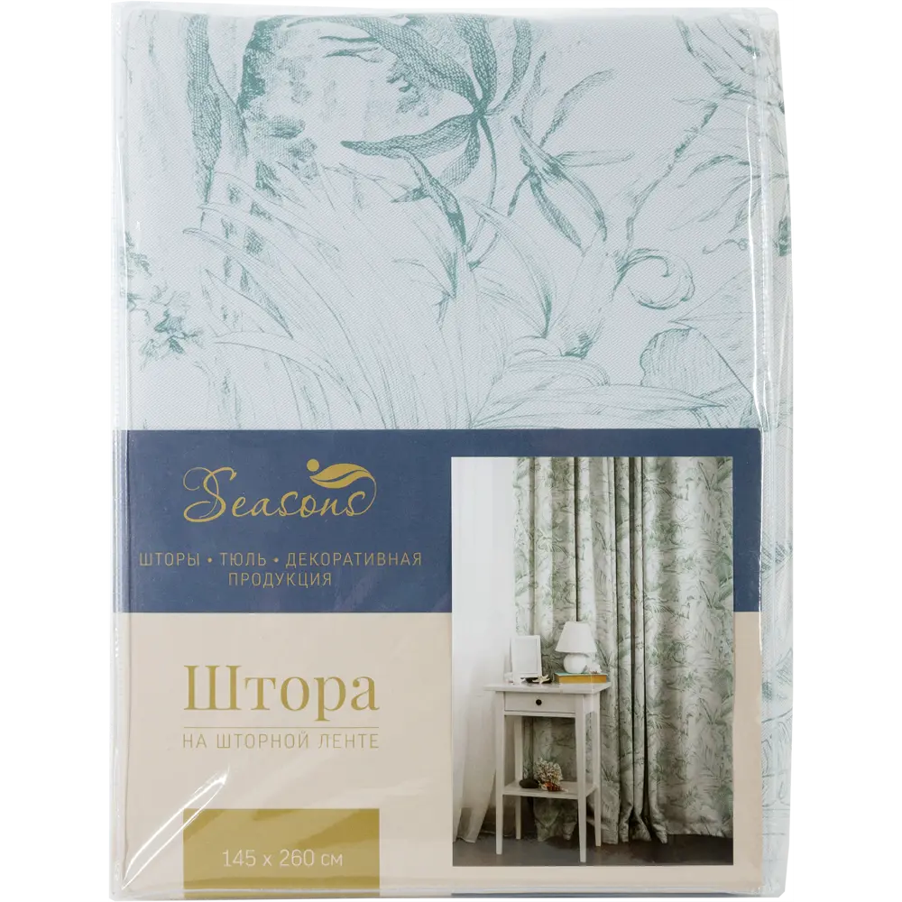 Штора на ленте «Гравюра» 145x260 см геометрия цвет зелёный SEASONS STLM-2105269 - Вид №4