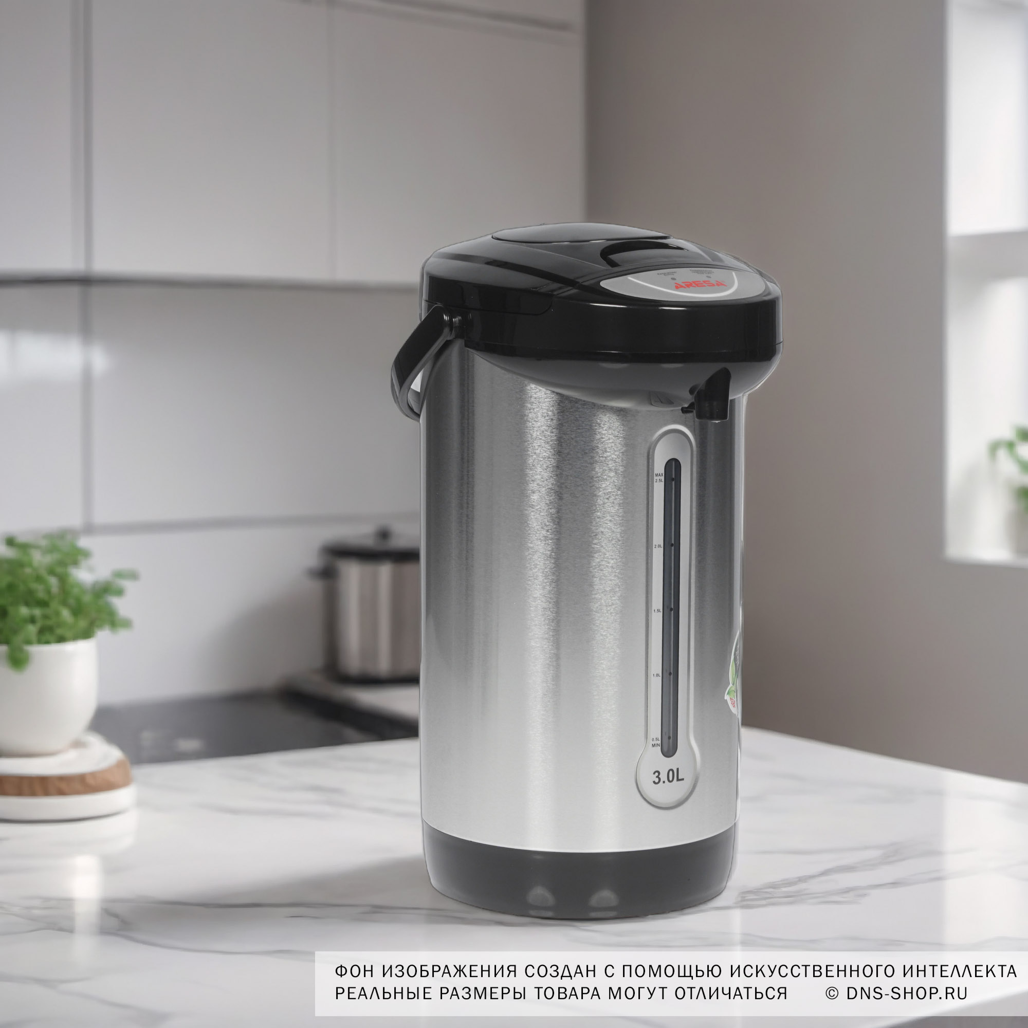 7996384 Термопот Aresa AR-4001 черный STDN-0126341 - Вид №10