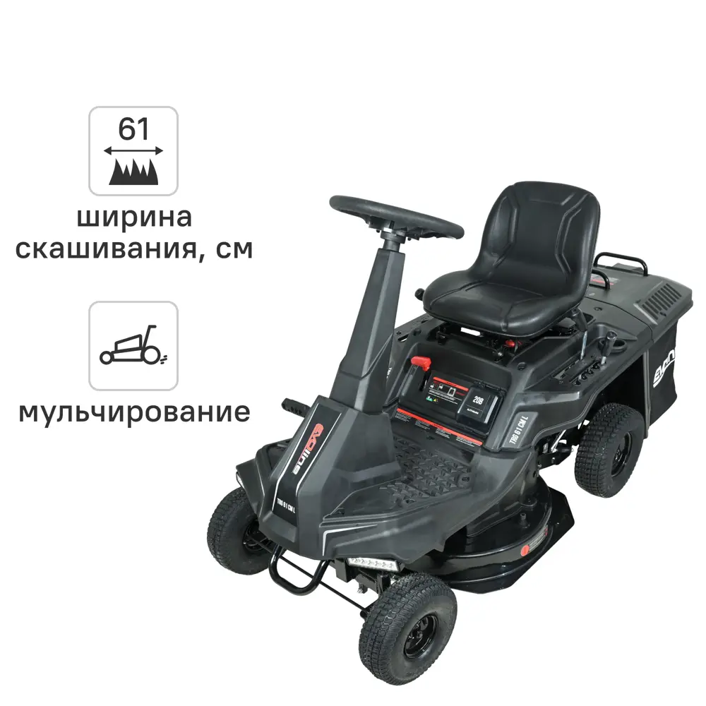 Газонокосилка бензиновая самоходная Evoline TRG 61 CM L 7.2 л.с. 61 см 89373668 STLM-2034236 Santreyd 