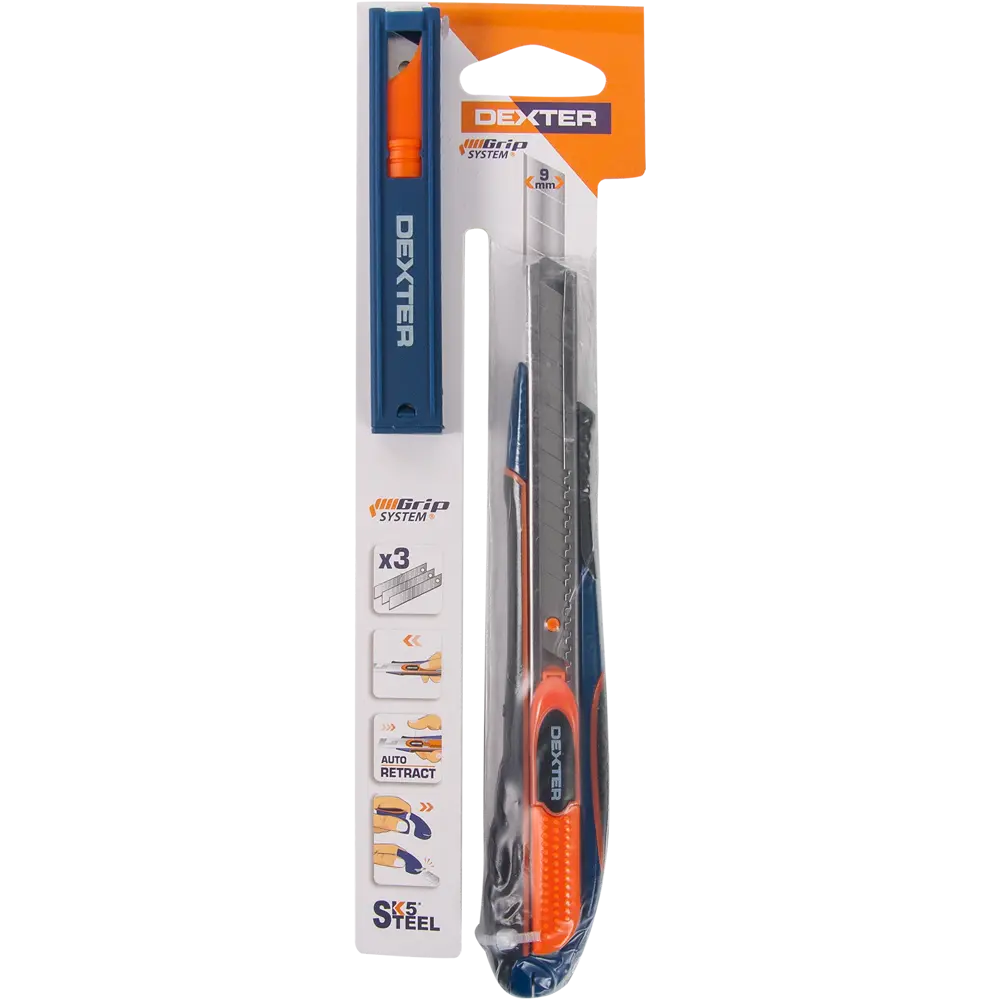 Нож Dexter 9 мм, прорезиненная ручка STLM-2146044 - Вид №1