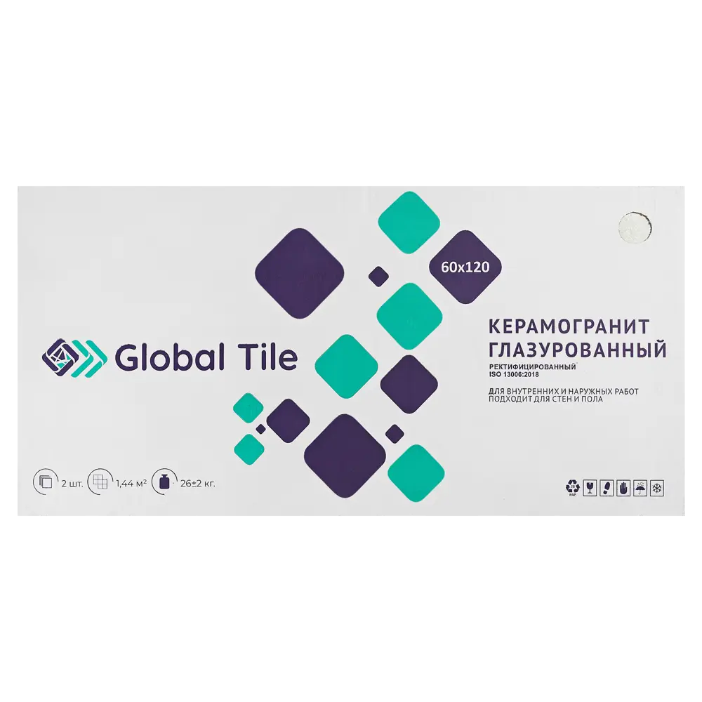 Глазурованный керамогранит Global Tile Anatolia 60x120 см 1.44 м² матовый цвет светло-серый 89448727 STLM-2142465 Anatolia_GT - Вид №8