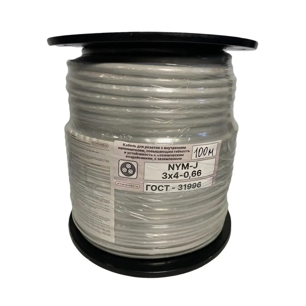 Электрический кабель Угличкабель NYM-J 3x4 на отрез STLM-2183660 - Вид №1