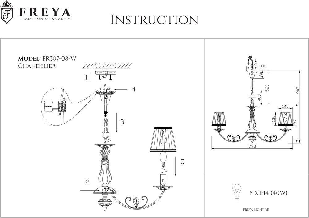 Подвесная люстра Freya Bianchi FR2307-PL-08-WG FREYA ДИЗАЙНЕРСКИЕ, BIANCHI 186104 Белый  - Вид №1