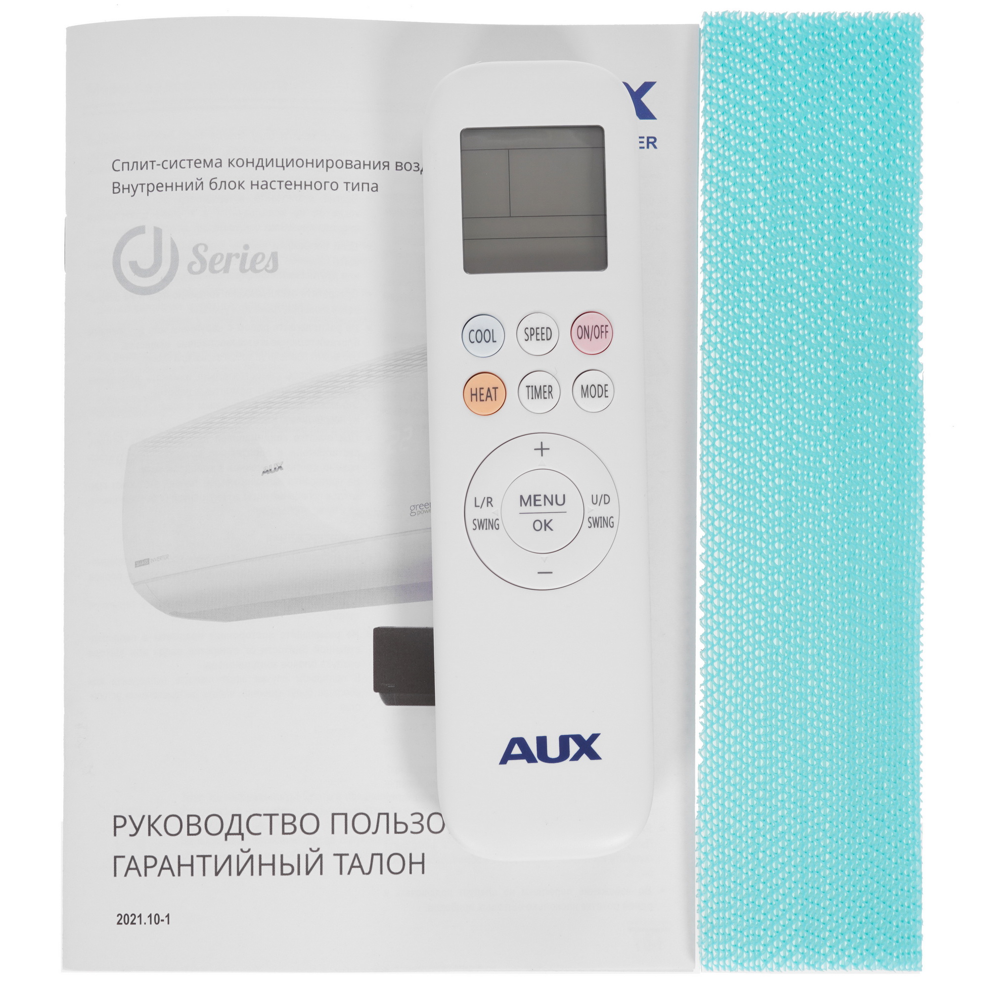 5361792 Кондиционер настенный сплит-система AUX ASW-H09B4/JD-R2DI/AS-H09B4/JD-R2DI черный STDN-0101040 - Вид №10